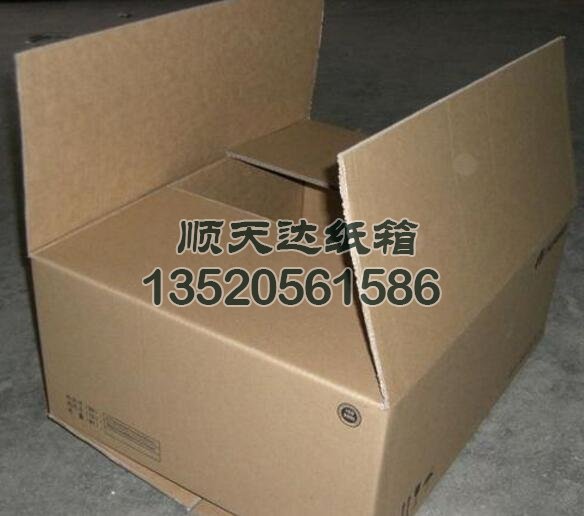 北京瓦楞紙箱(圖1) 北京瓦楞紙箱(圖1)